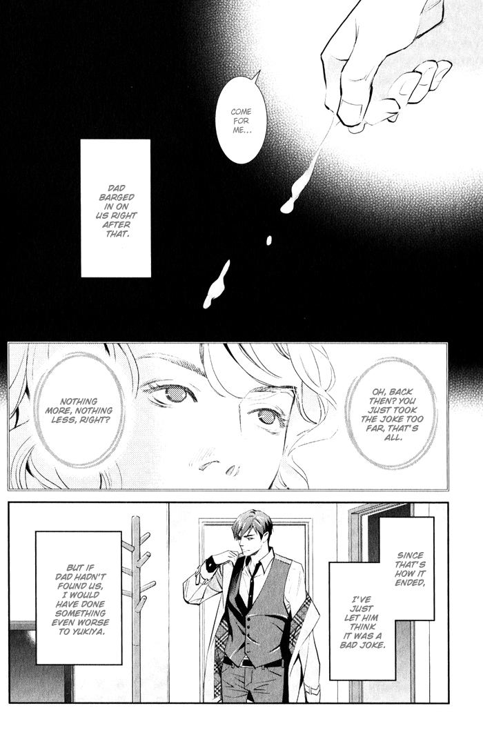 Jika Renai Chuudoku Vol. 1 Ch. 3 第34页