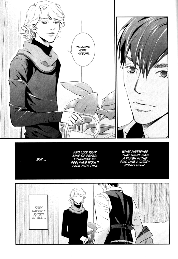 Jika Renai Chuudoku Vol. 1 Ch. 3 第35页
