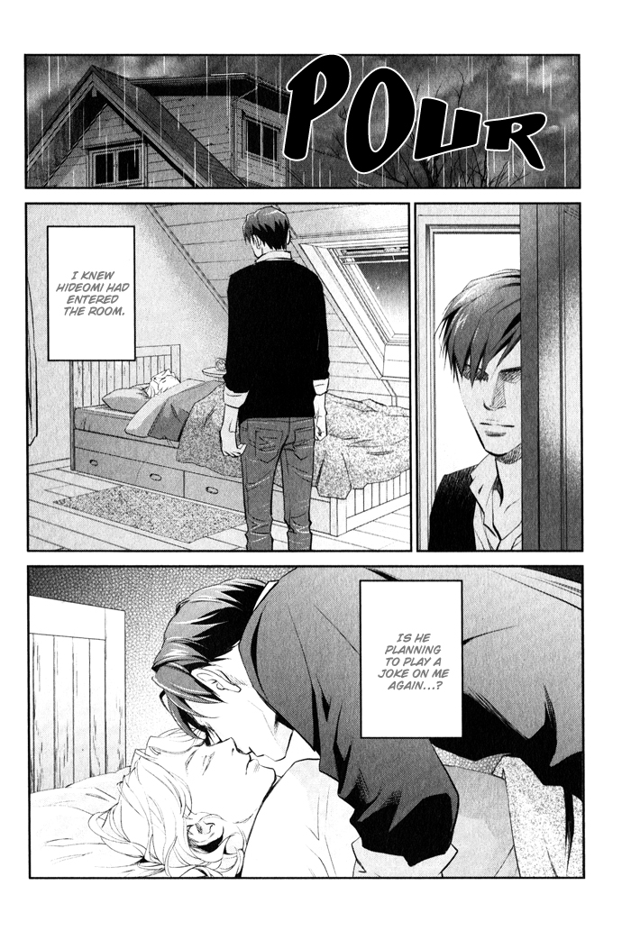 Jika Renai Chuudoku Vol. 1 Ch. 3 第6页