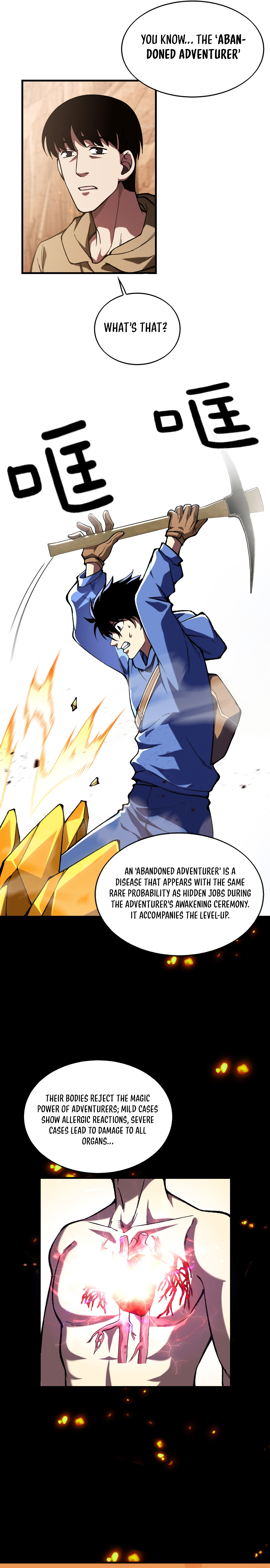 The Dominator of the Underworld Ch. 1.2 第16页