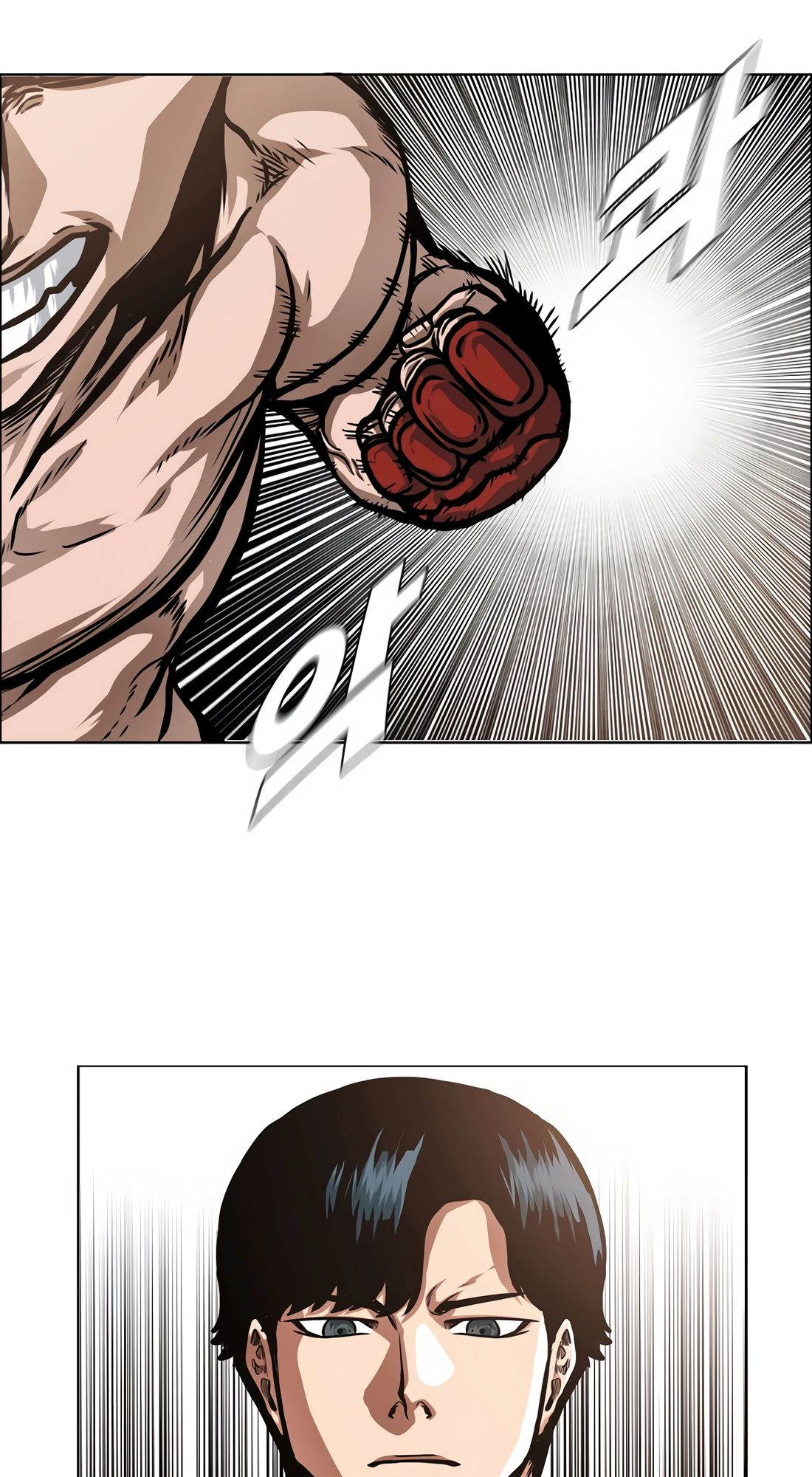 Secret Family Ch. 5 第18页