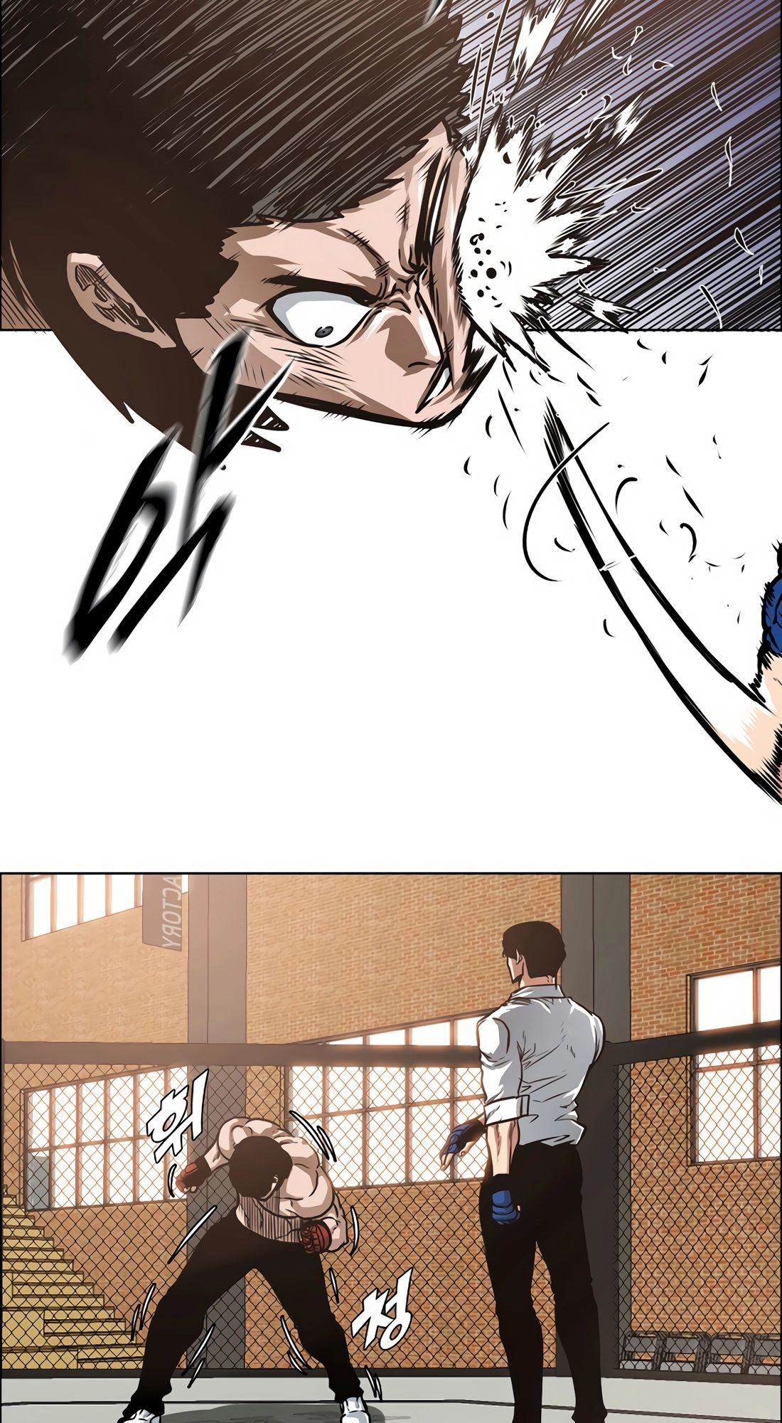 Secret Family Ch. 5 第34页