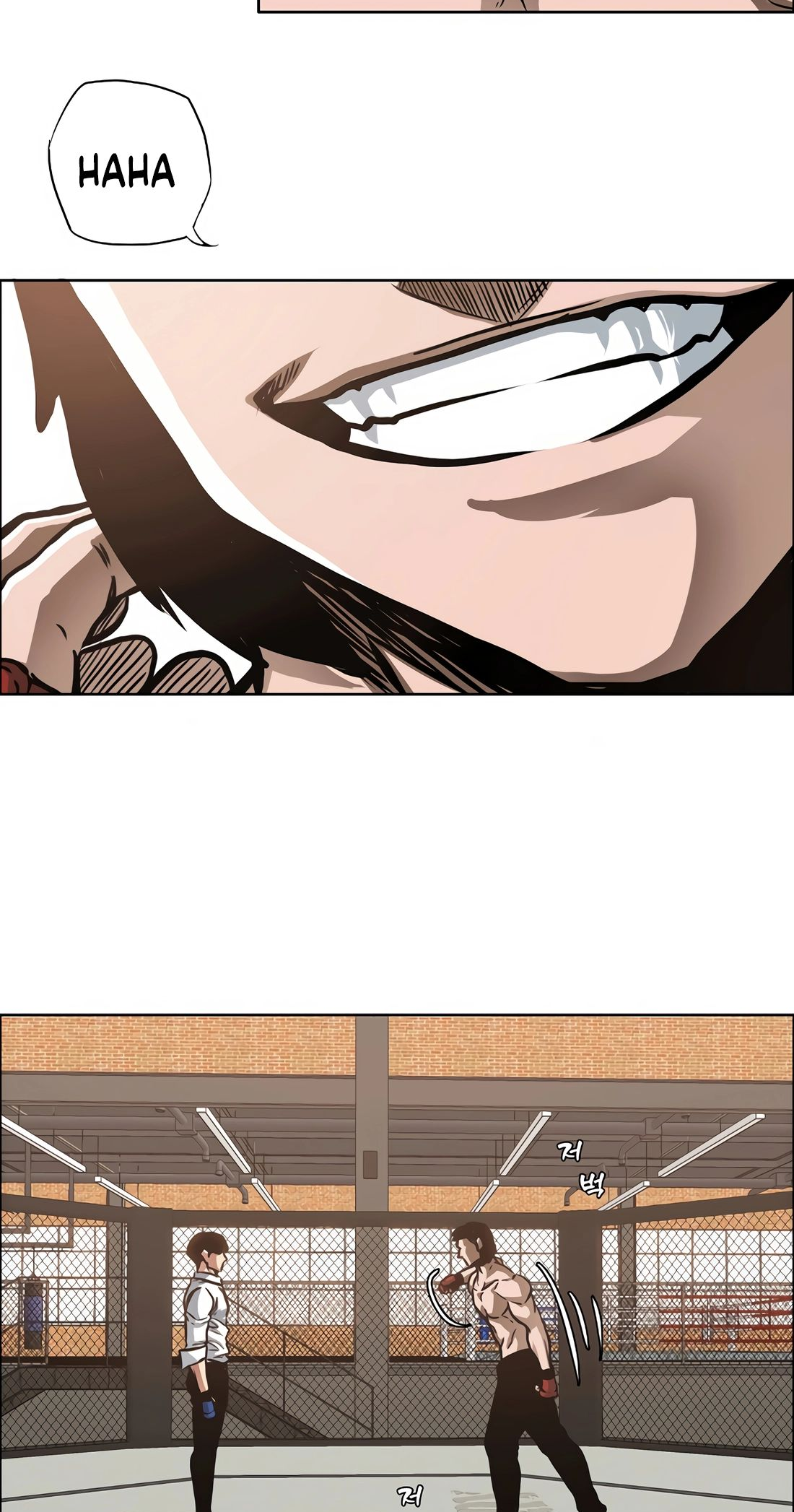 Secret Family Ch. 5 第5页