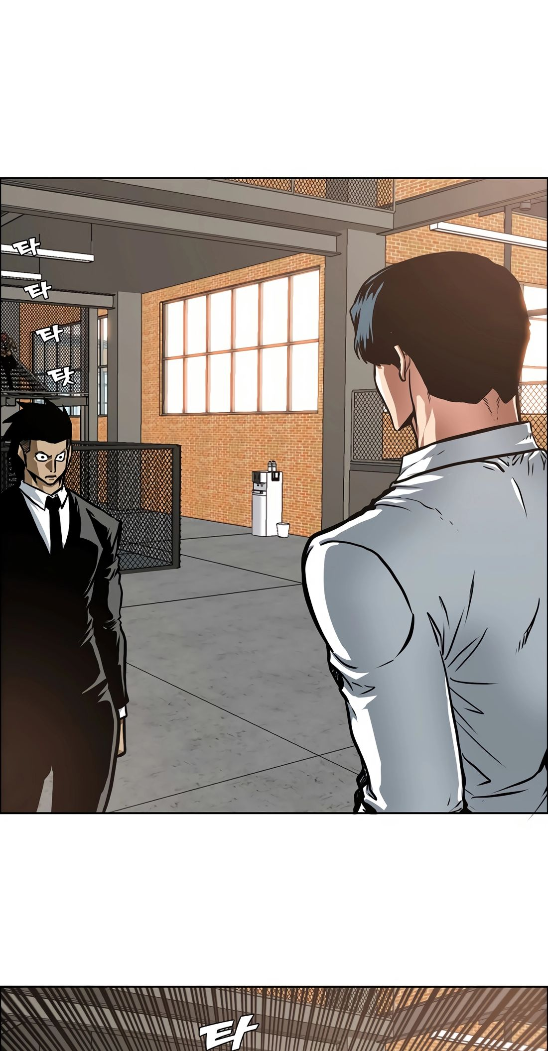 Secret Family Ch. 5 第45页