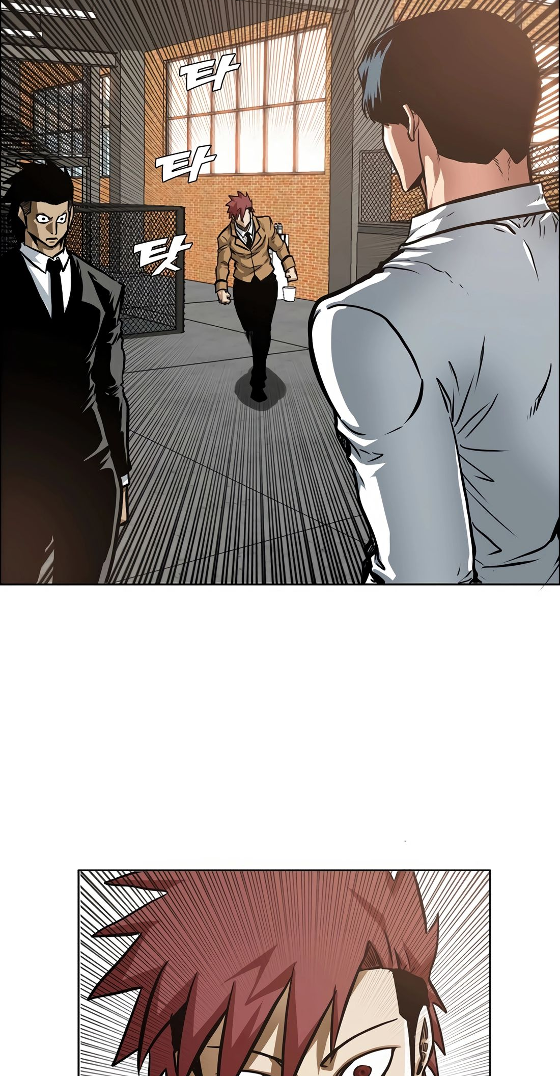 Secret Family Ch. 5 第46页