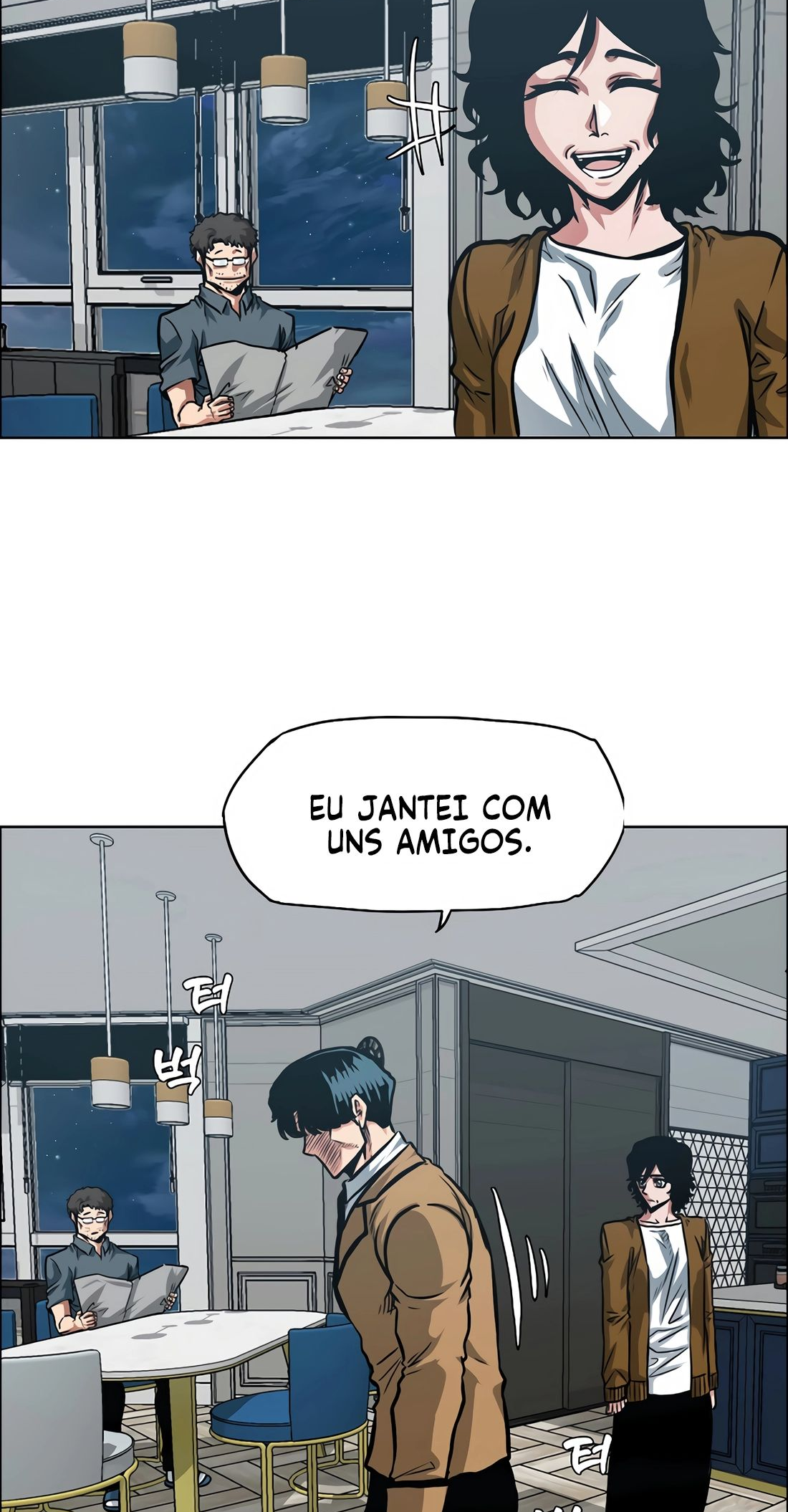 Secret Family Ch. 5 第57页