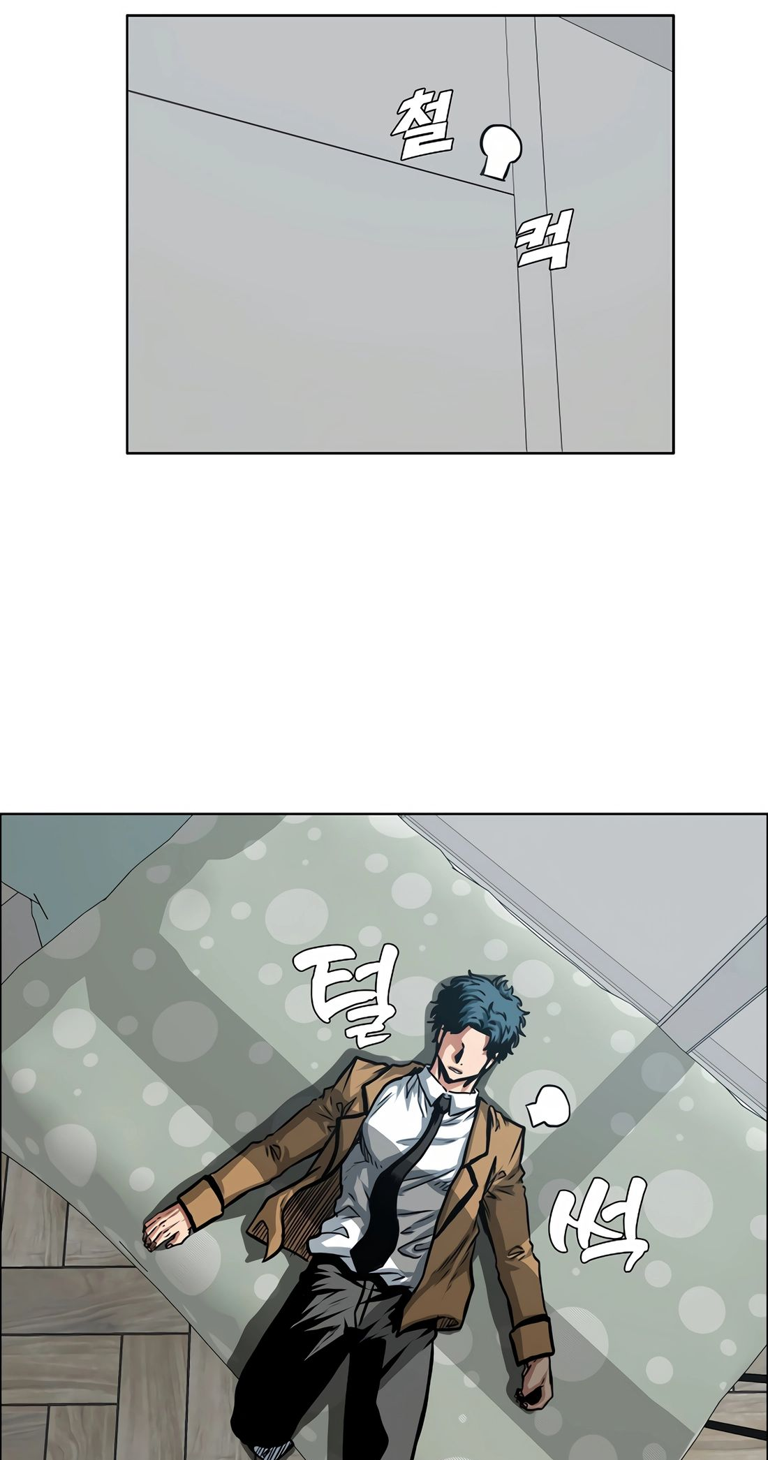 Secret Family Ch. 5 第59页