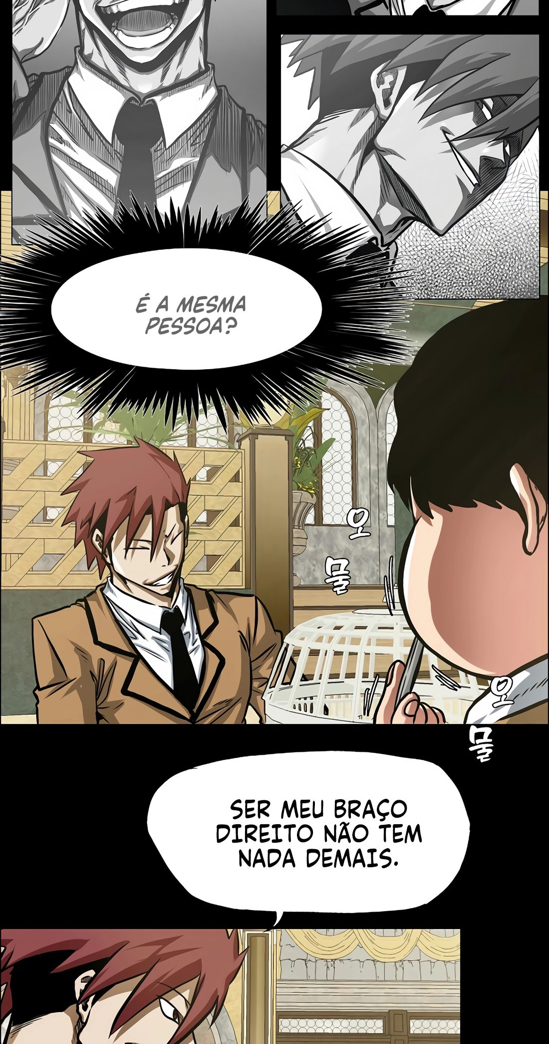 Secret Family Ch. 5 第66页