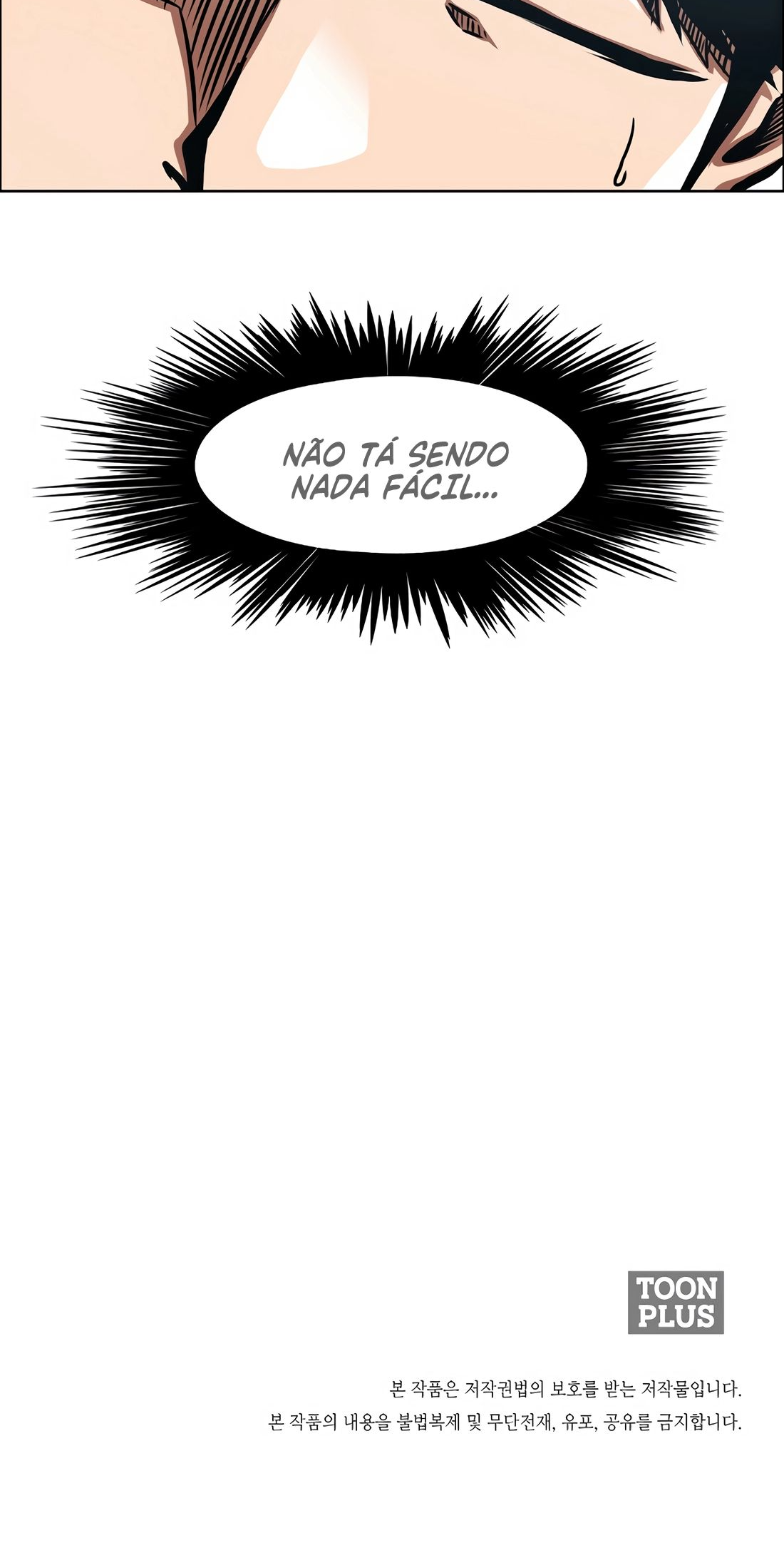 Secret Family Ch. 5 第78页