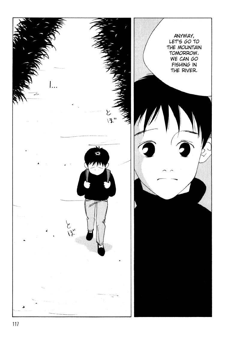 Bokutachi Otoko no Ko Vol. 1 Ch. 4 第12页