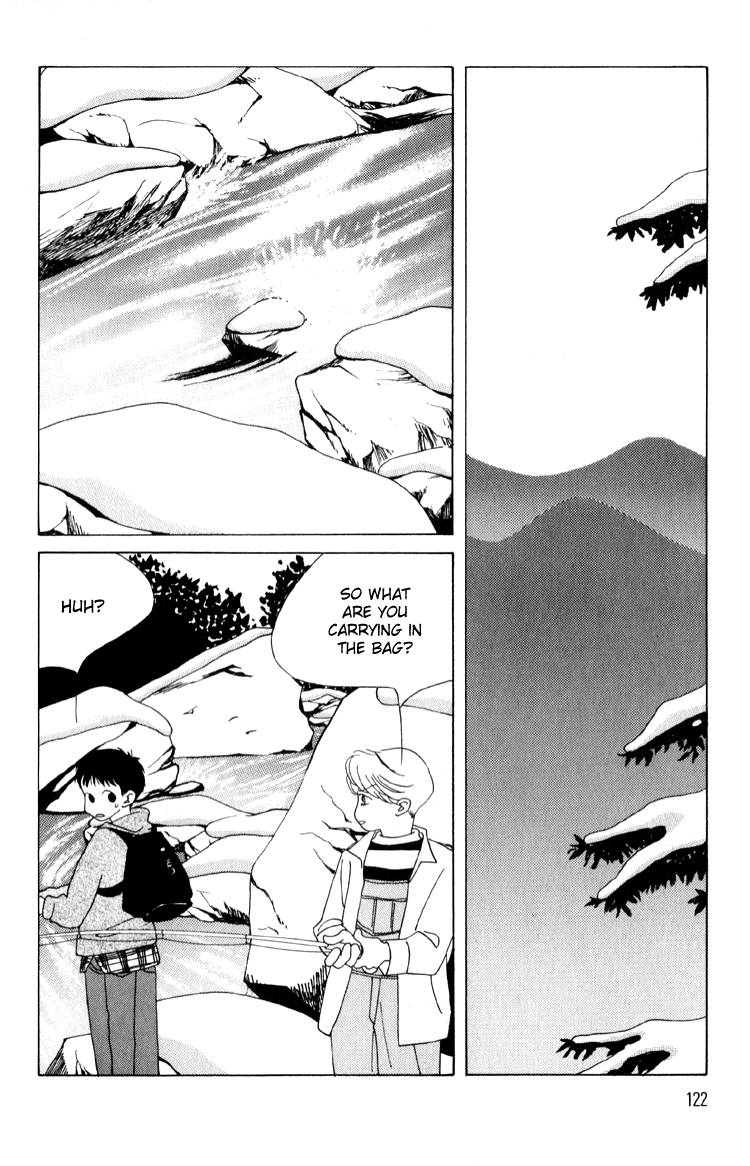 Bokutachi Otoko no Ko Vol. 1 Ch. 4 第17页
