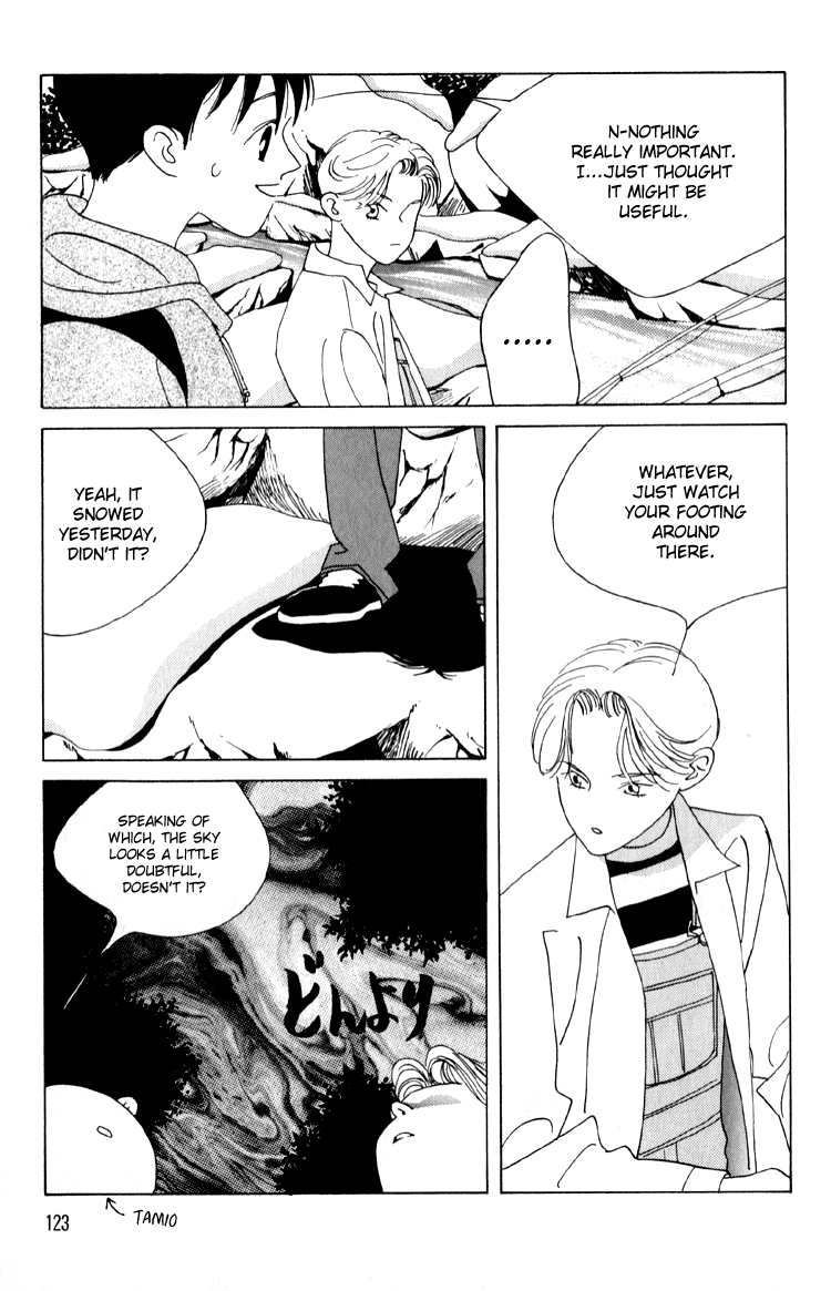 Bokutachi Otoko no Ko Vol. 1 Ch. 4 第18页
