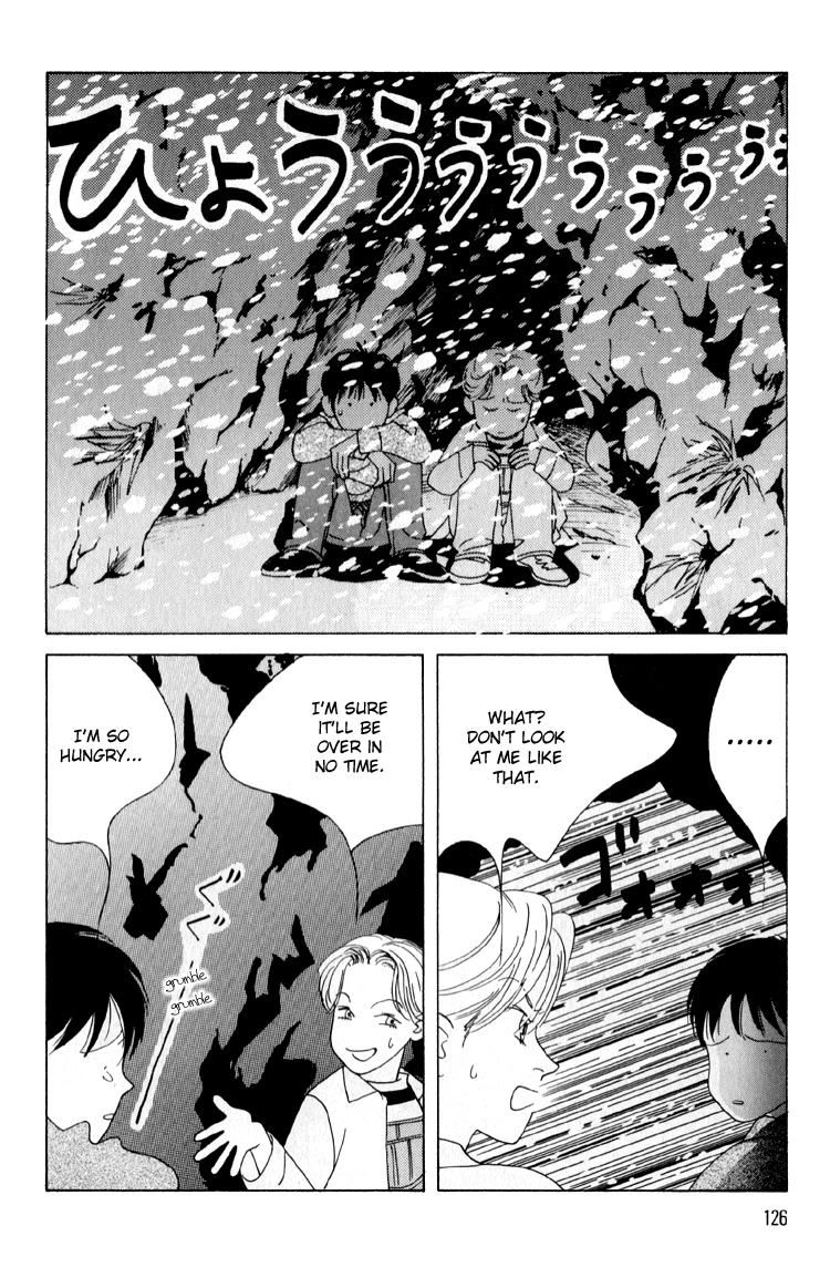 Bokutachi Otoko no Ko Vol. 1 Ch. 4 第21页
