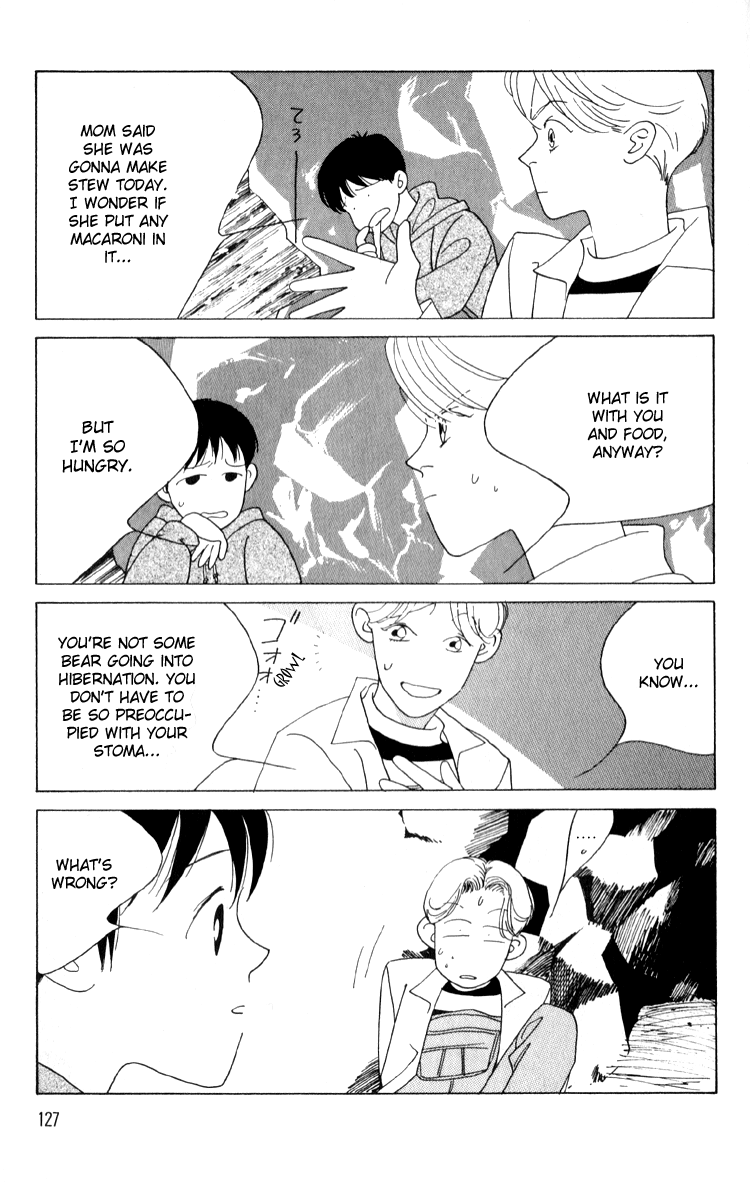 Bokutachi Otoko no Ko Vol. 1 Ch. 4 第22页
