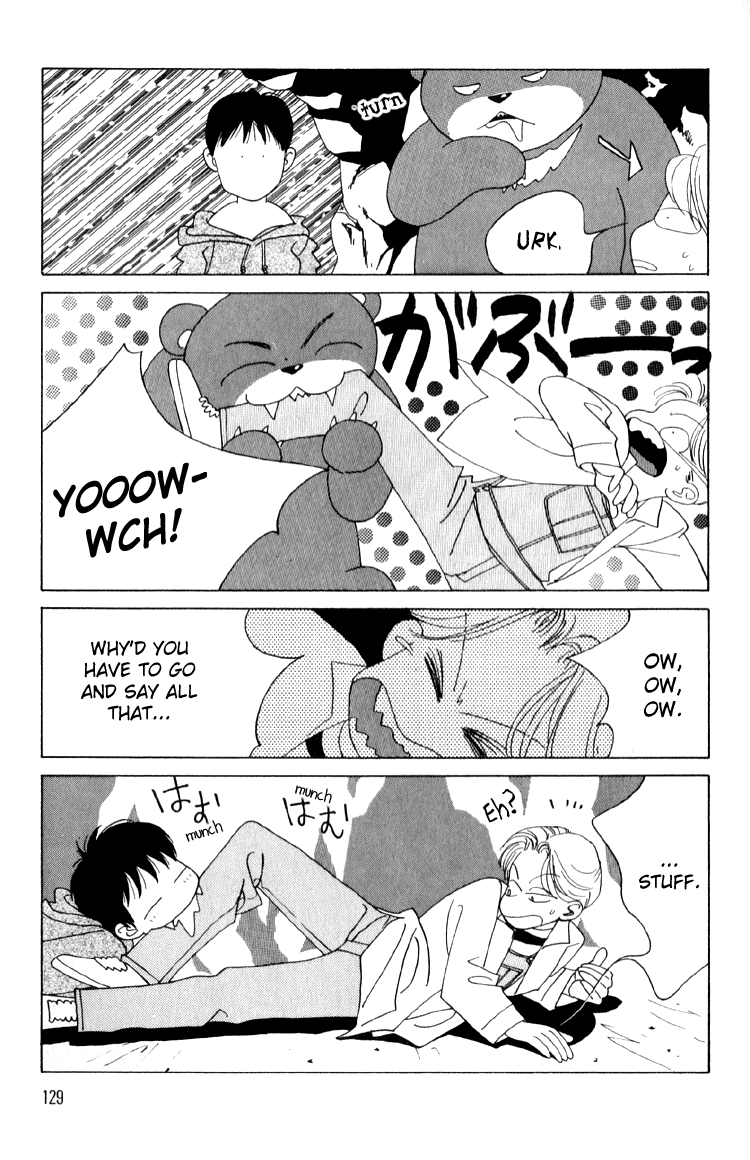 Bokutachi Otoko no Ko Vol. 1 Ch. 4 第24页