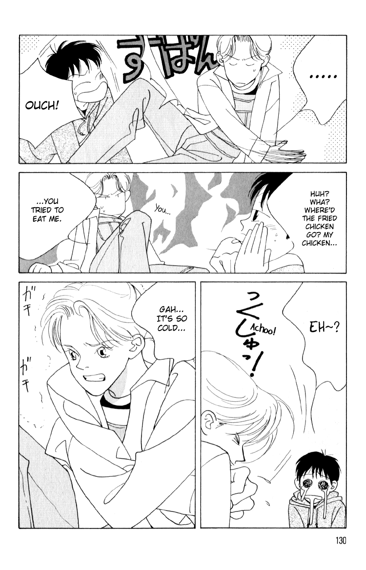 Bokutachi Otoko no Ko Vol. 1 Ch. 4 第25页