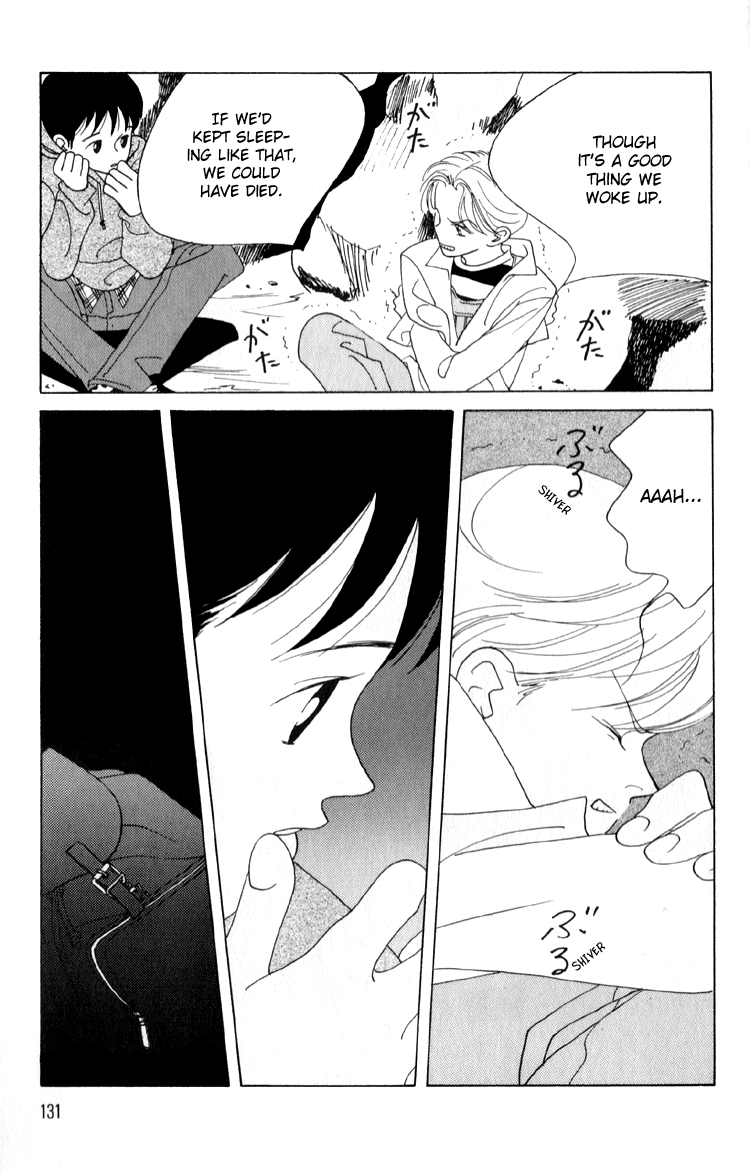Bokutachi Otoko no Ko Vol. 1 Ch. 4 第26页