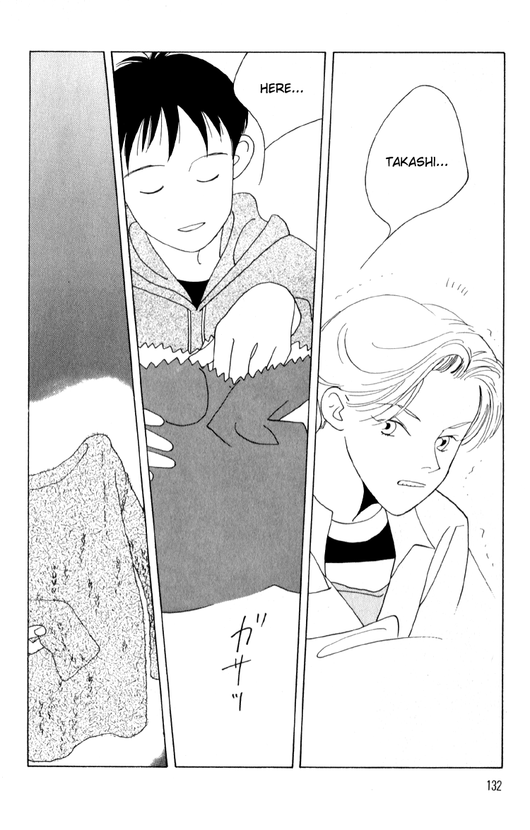 Bokutachi Otoko no Ko Vol. 1 Ch. 4 第27页