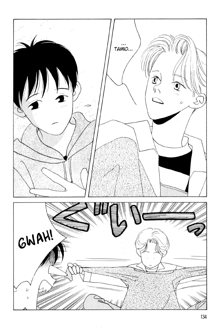 Bokutachi Otoko no Ko Vol. 1 Ch. 4 第29页