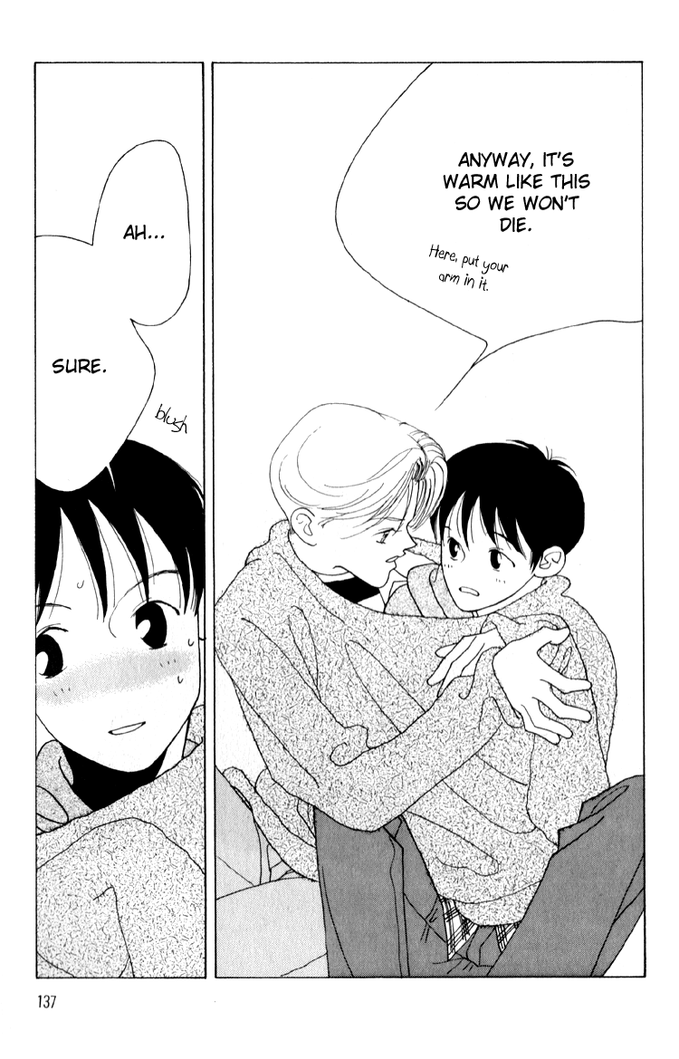 Bokutachi Otoko no Ko Vol. 1 Ch. 4 第32页
