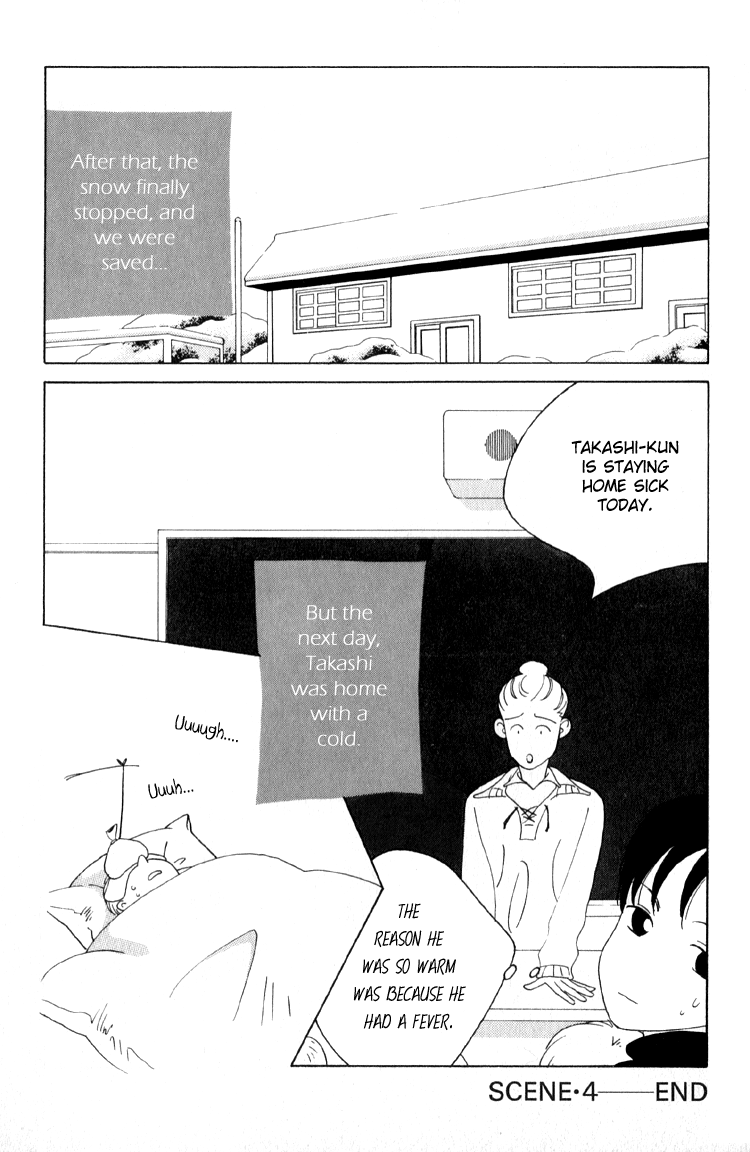 Bokutachi Otoko no Ko Vol. 1 Ch. 4 第35页