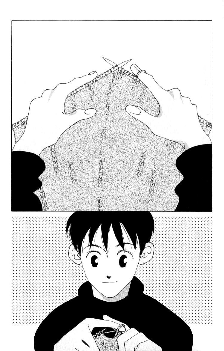 Bokutachi Otoko no Ko Vol. 1 Ch. 4 第5页