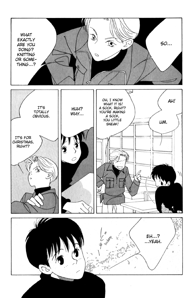 Bokutachi Otoko no Ko Vol. 1 Ch. 4 第6页