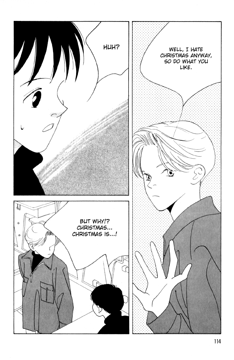 Bokutachi Otoko no Ko Vol. 1 Ch. 4 第9页