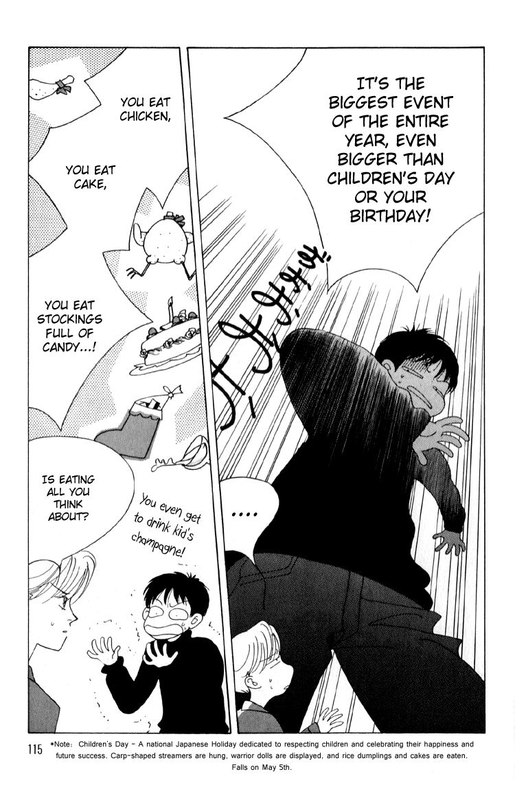 Bokutachi Otoko no Ko Vol. 1 Ch. 4 第10页