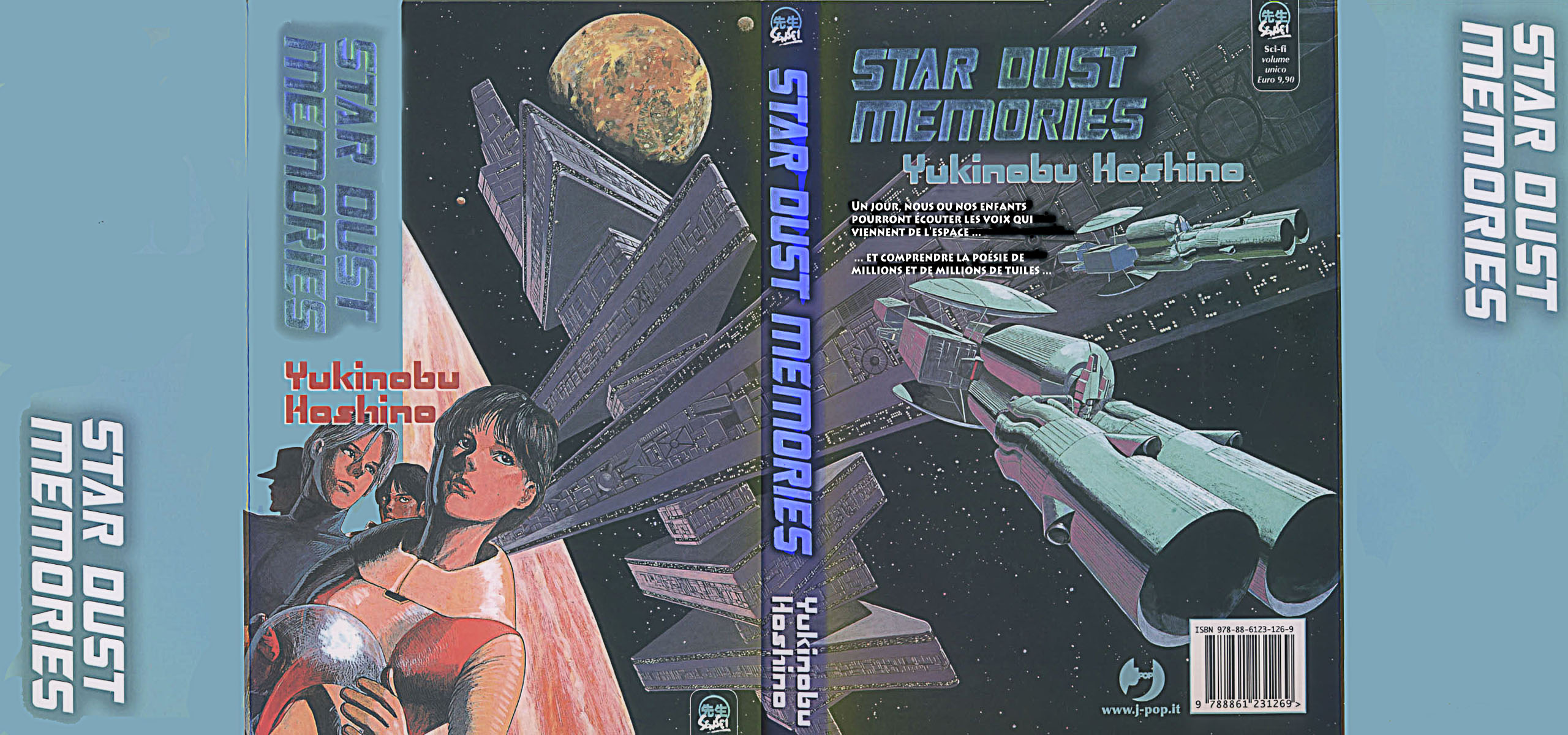 Stardust Memories Le voyage du poète 第1页