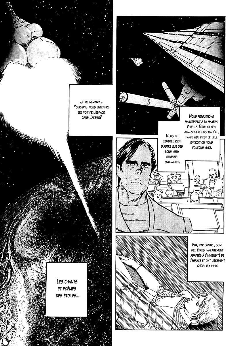 Stardust Memories Le voyage du poète 第19页
