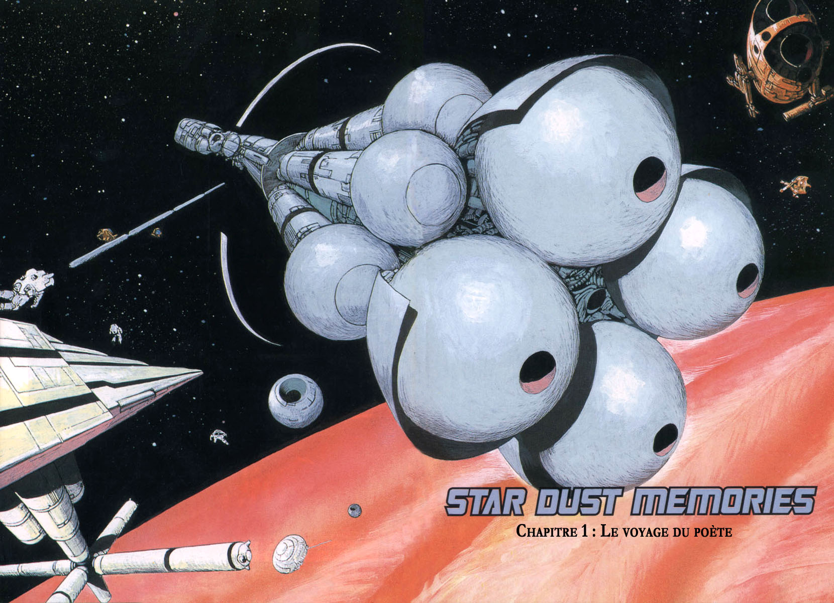 Stardust Memories Le voyage du poète 第5页