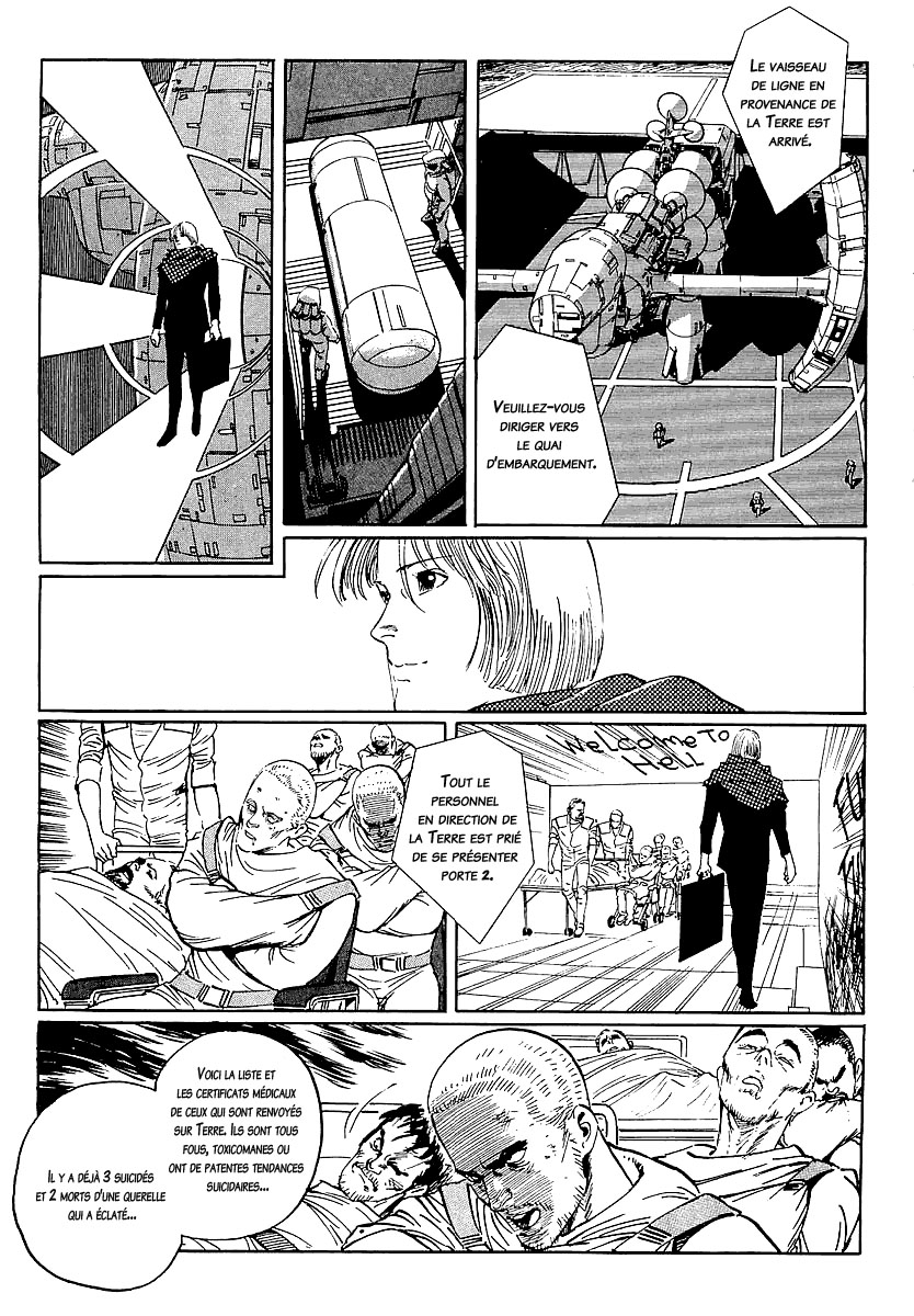 Stardust Memories Le voyage du poète 第7页