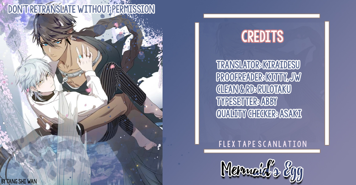 Mermaid's Egg Ch. 5 第1页