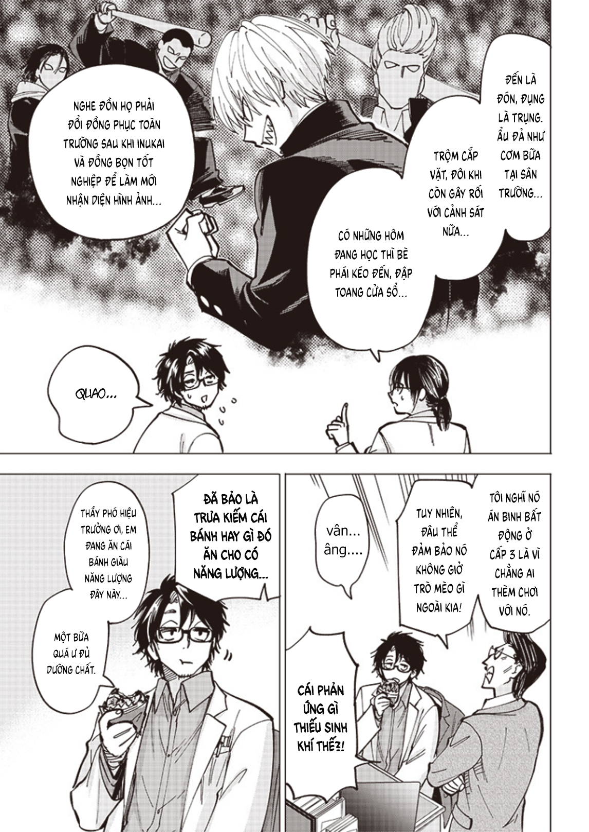 Yankee-kun to Kagaku Gohan Karaage chiên dầu lạnh 第16页