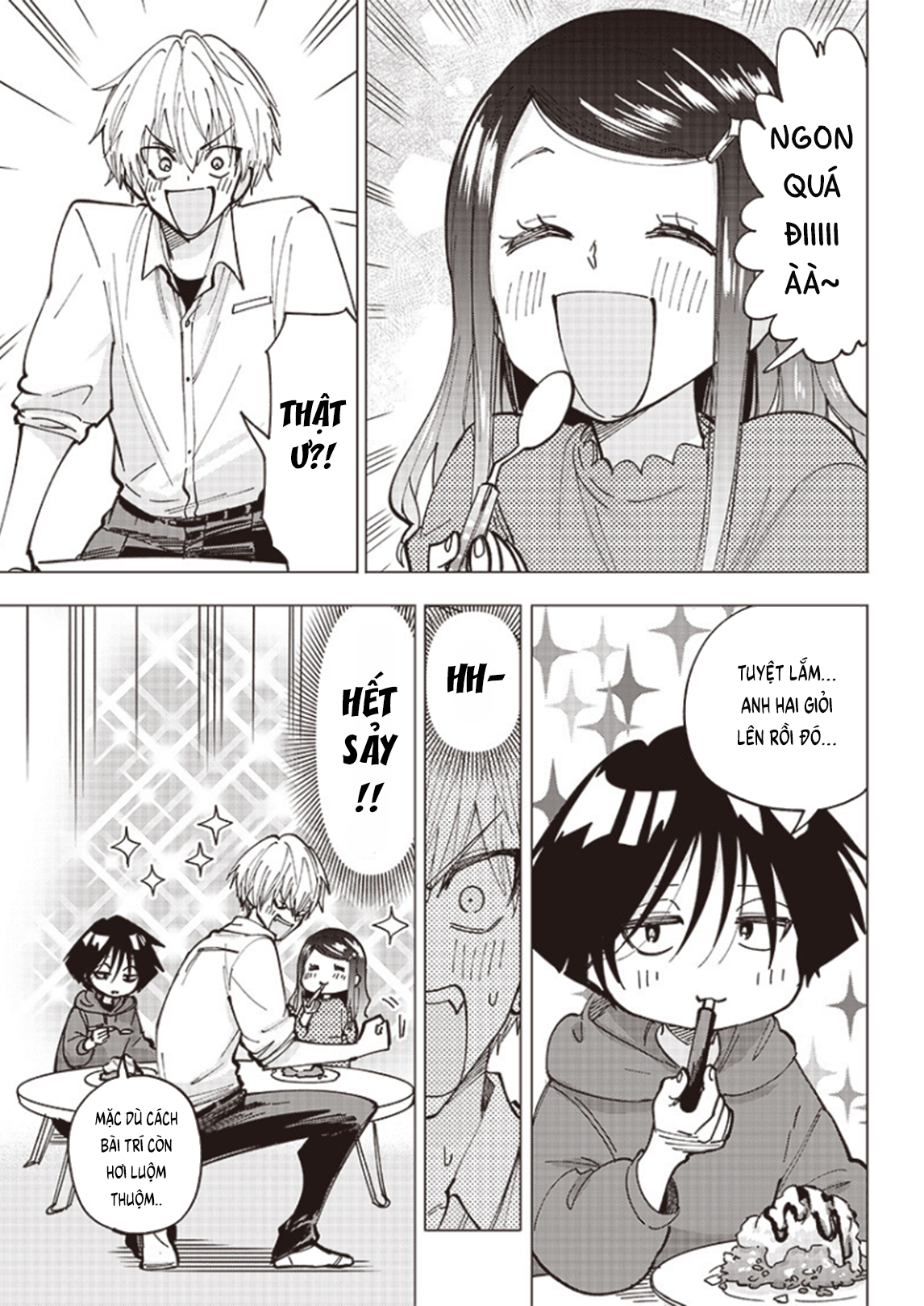 Yankee-kun to Kagaku Gohan Karaage chiên dầu lạnh 第3页