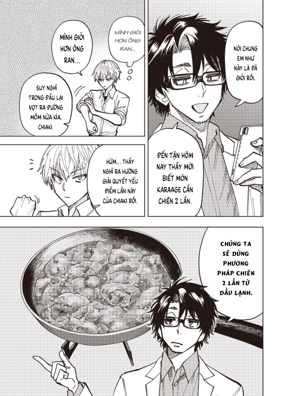 Yankee-kun to Kagaku Gohan Karaage chiên dầu lạnh 第21页