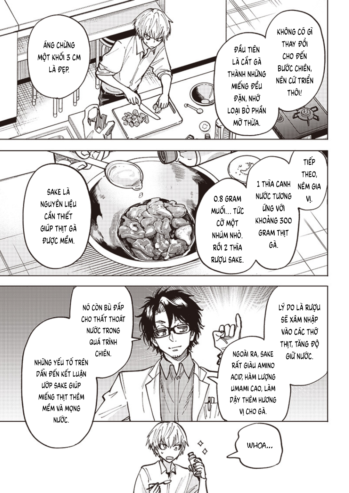 Yankee-kun to Kagaku Gohan Karaage chiên dầu lạnh 第23页