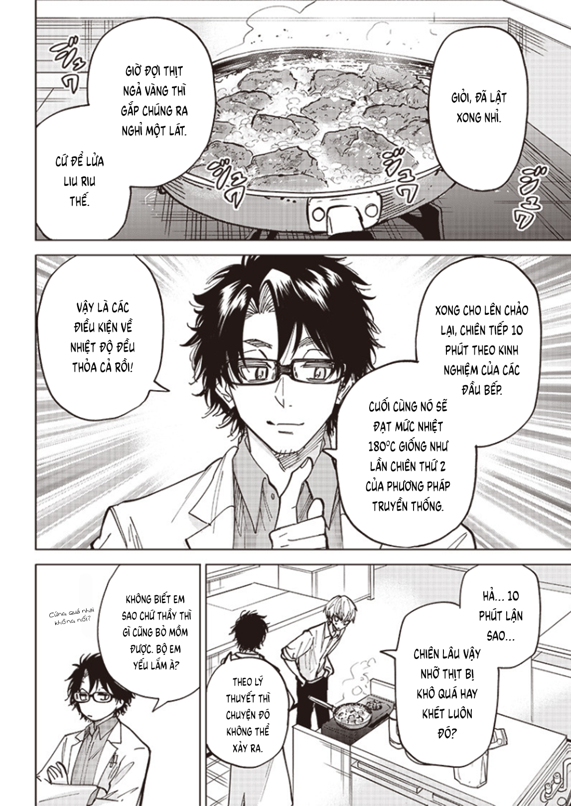 Yankee-kun to Kagaku Gohan Karaage chiên dầu lạnh 第30页