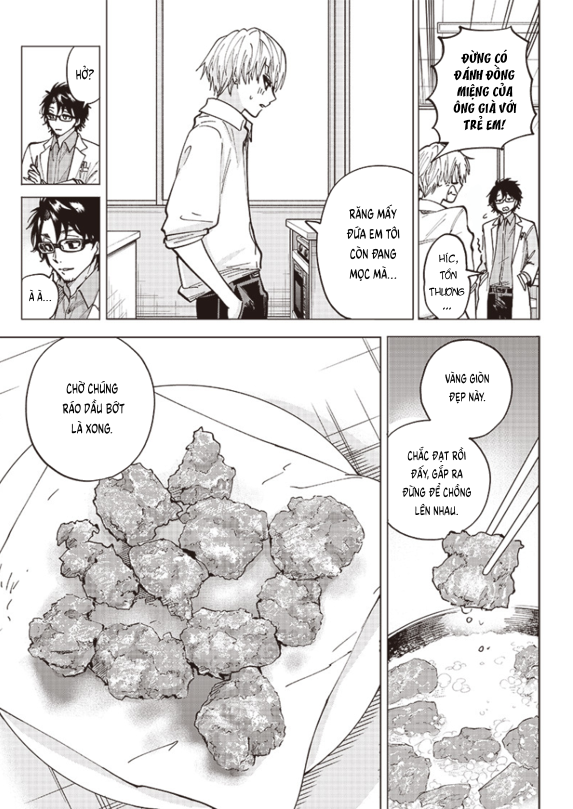 Yankee-kun to Kagaku Gohan Karaage chiên dầu lạnh 第31页