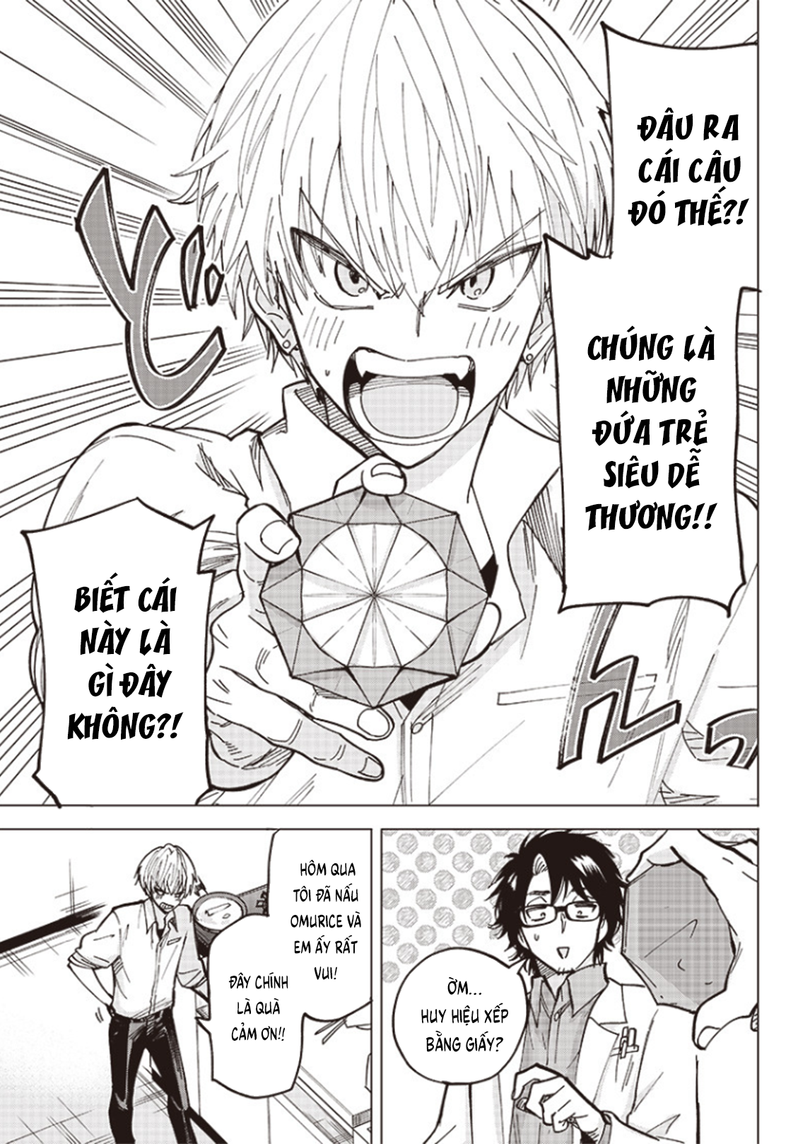 Yankee-kun to Kagaku Gohan Karaage chiên dầu lạnh 第35页