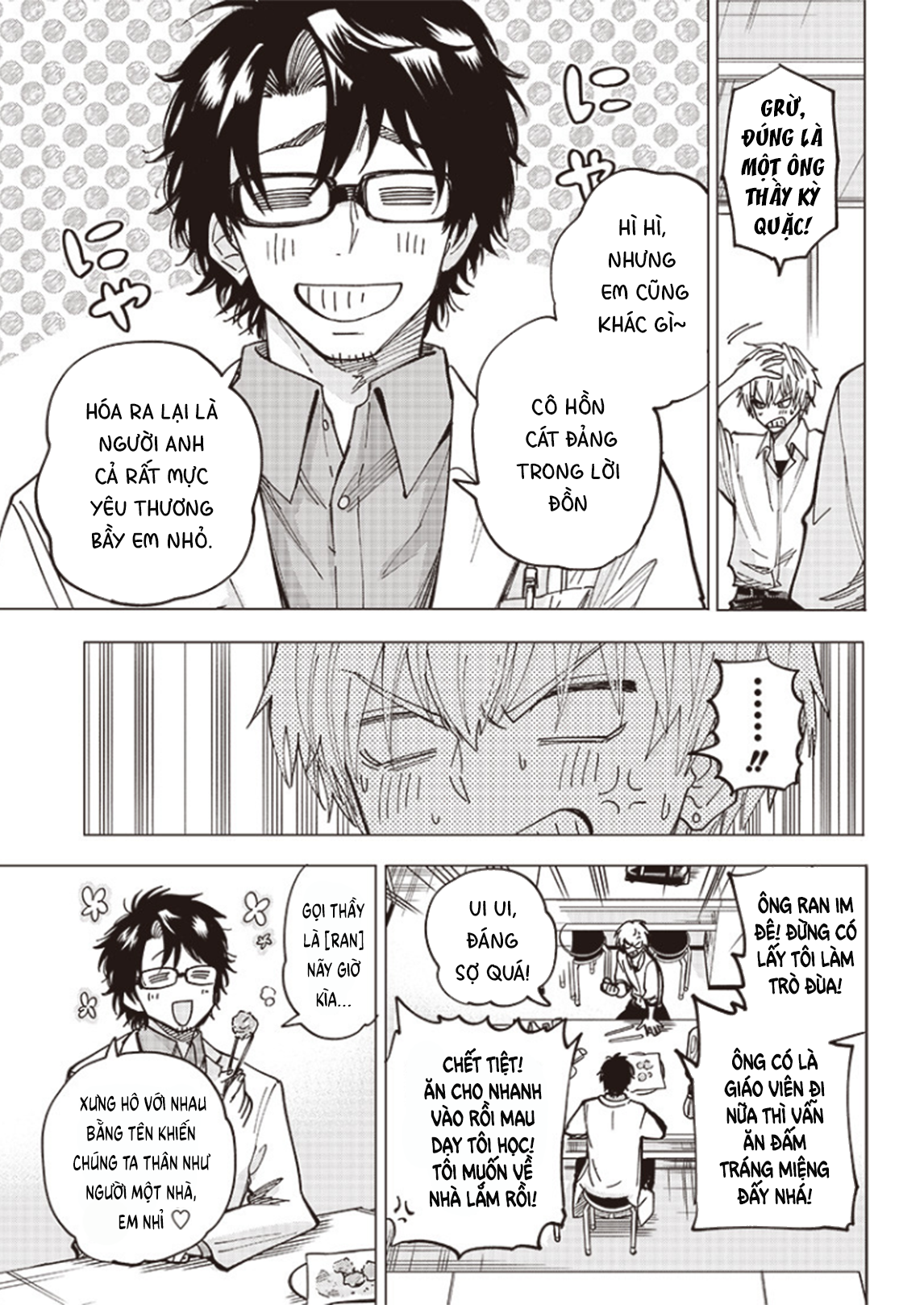 Yankee-kun to Kagaku Gohan Karaage chiên dầu lạnh 第37页