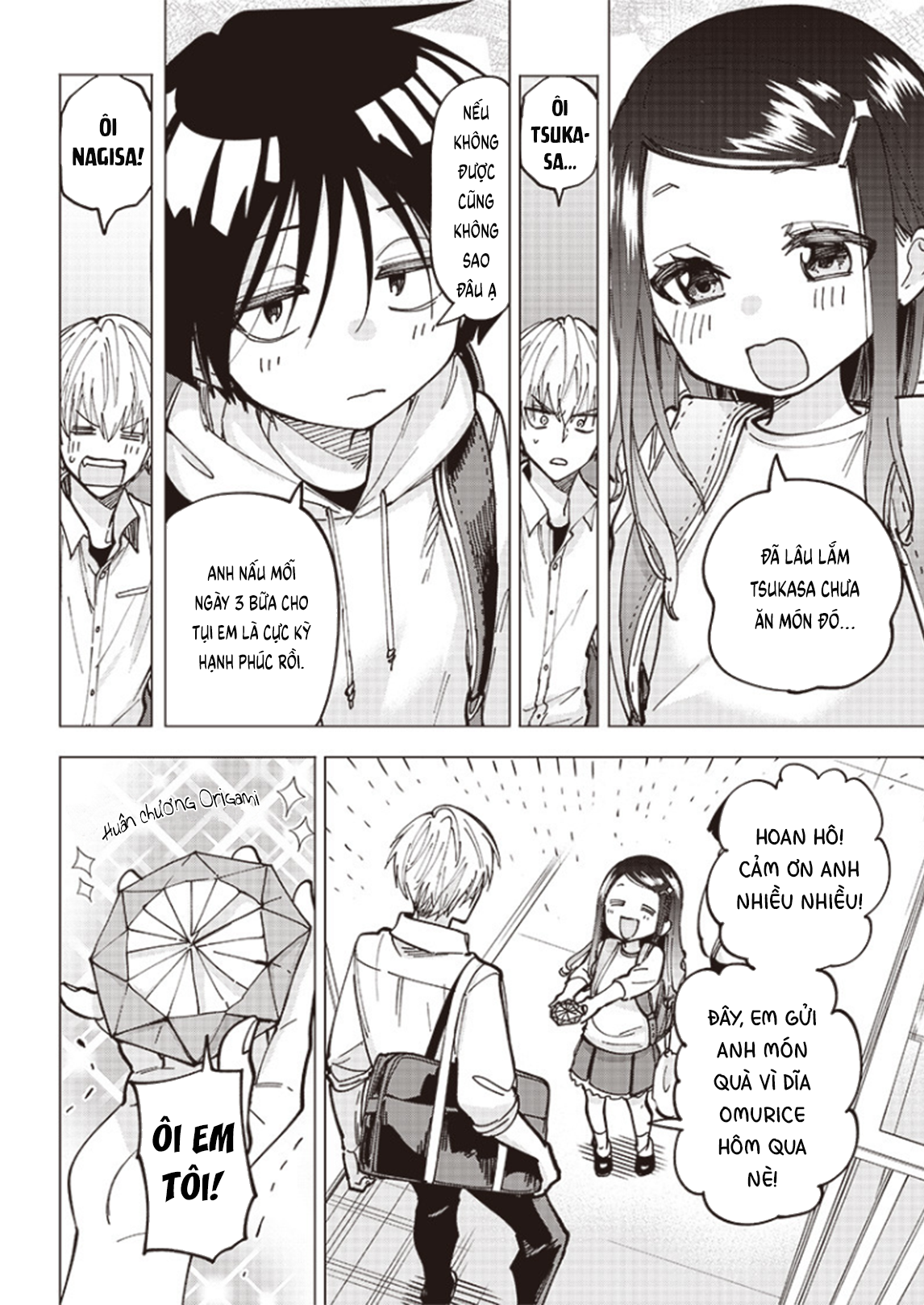Yankee-kun to Kagaku Gohan Karaage chiên dầu lạnh 第6页
