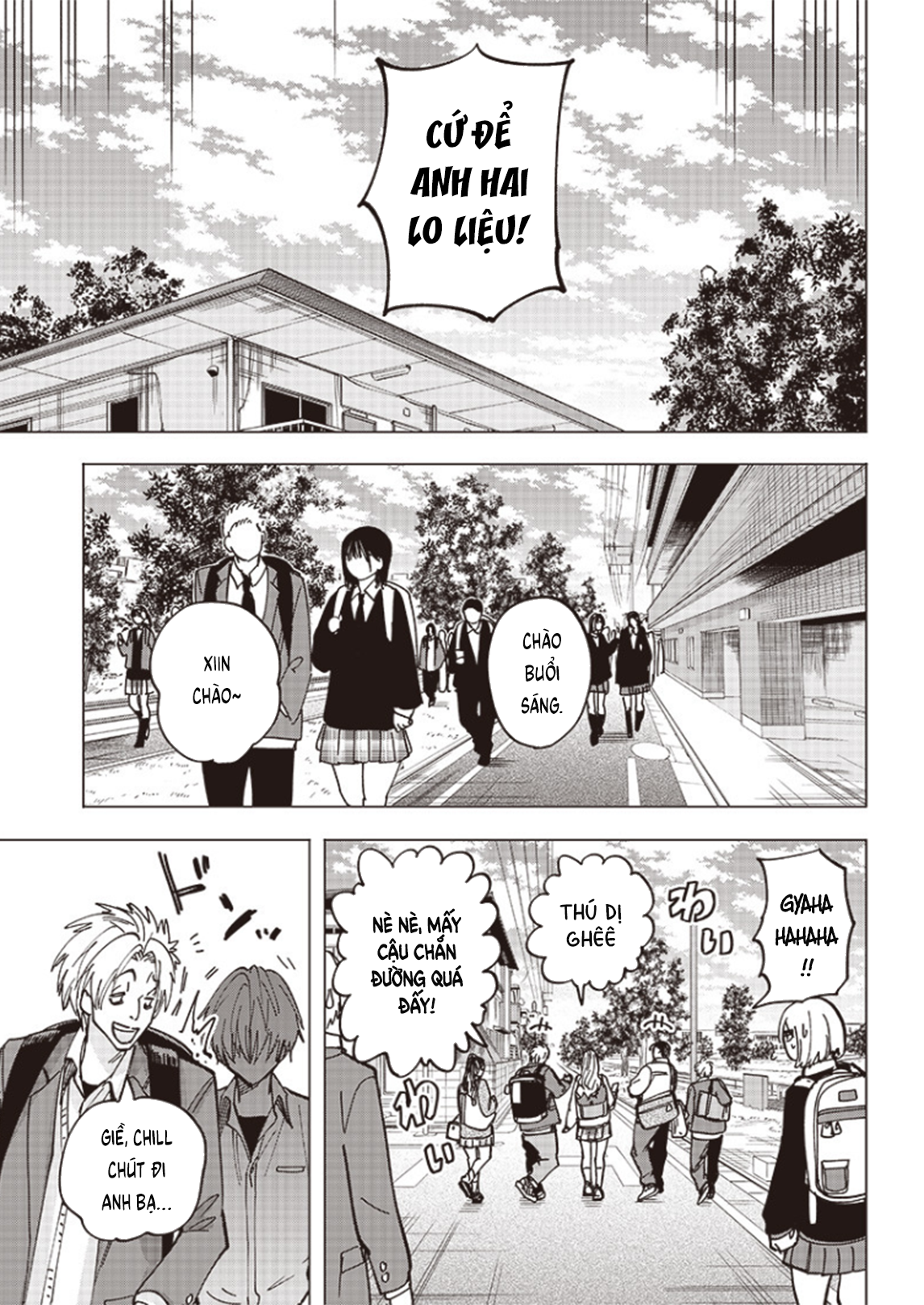 Yankee-kun to Kagaku Gohan Karaage chiên dầu lạnh 第7页