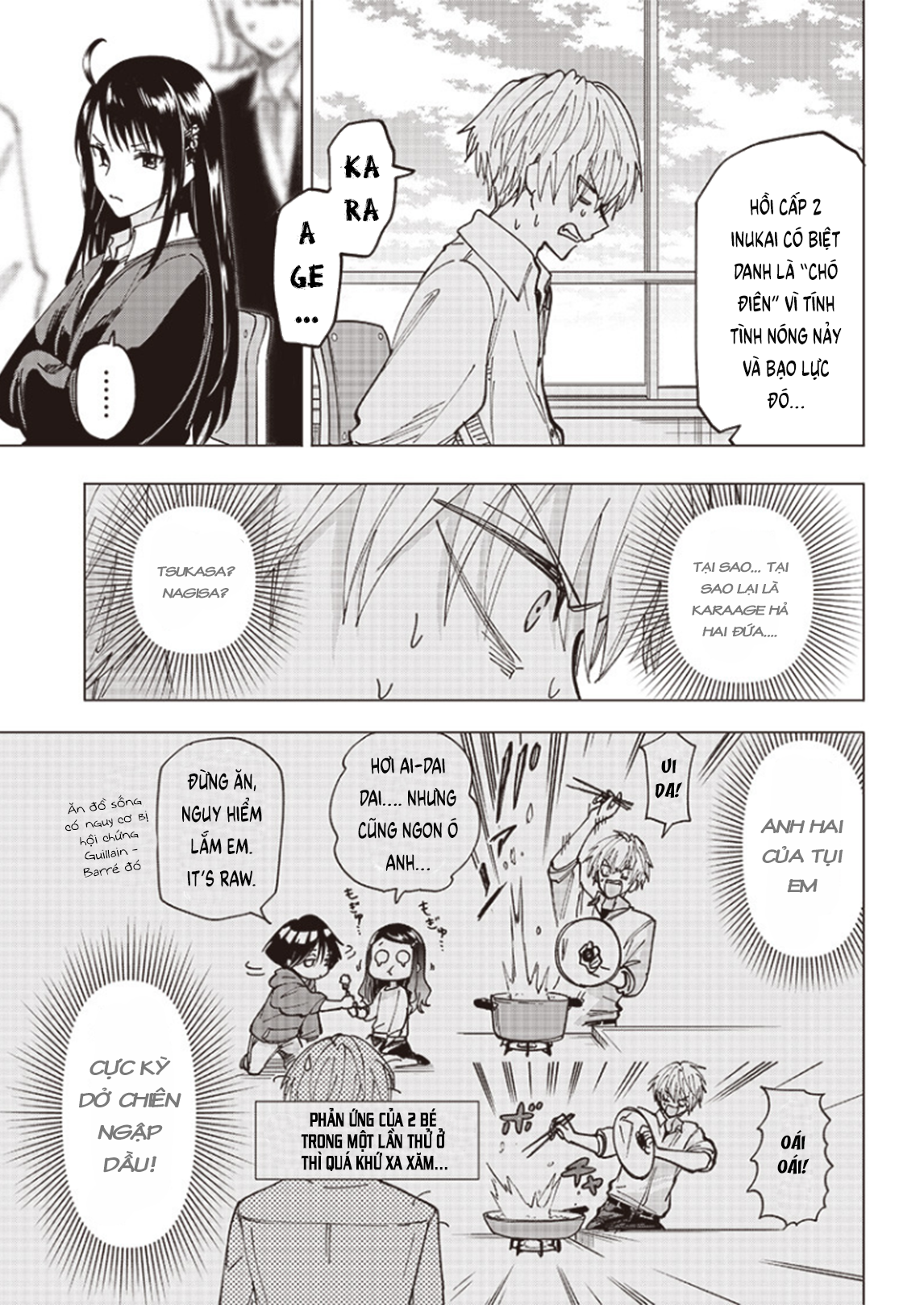 Yankee-kun to Kagaku Gohan Karaage chiên dầu lạnh 第9页