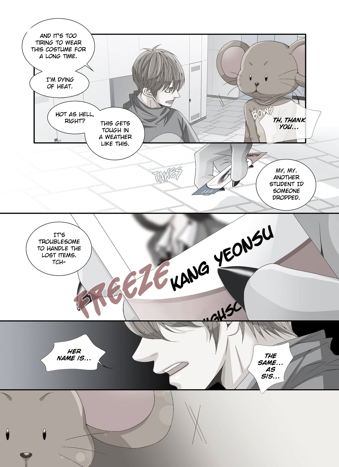 Good Day To Go Crazy 1 第9页