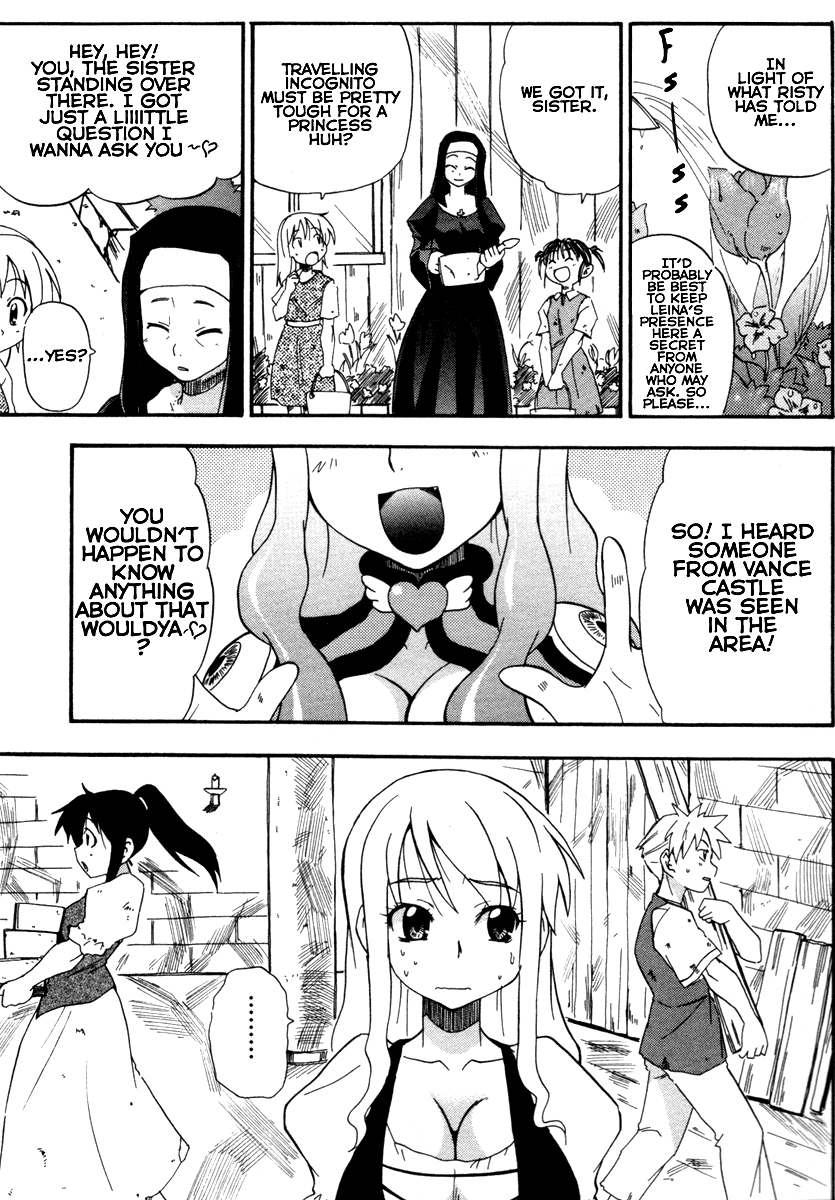 Queen's Blade - Rurou no Senshi The Protean Assassin 第12页