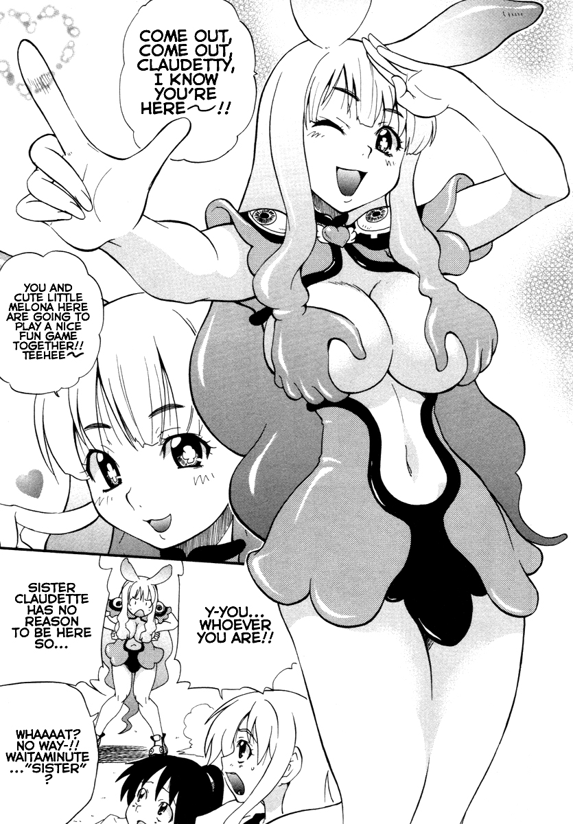 Queen's Blade - Rurou no Senshi The Protean Assassin 第14页