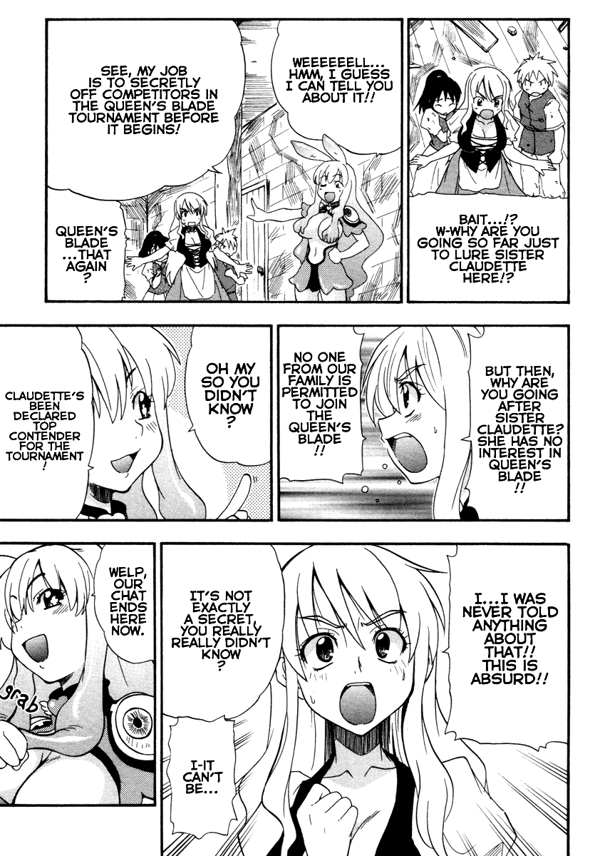 Queen's Blade - Rurou no Senshi The Protean Assassin 第16页