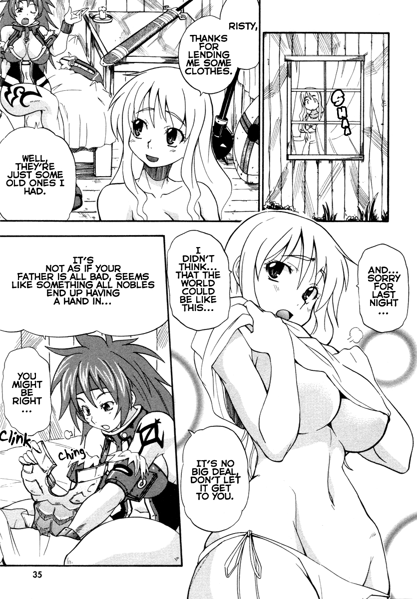 Queen's Blade - Rurou no Senshi The Protean Assassin 第8页